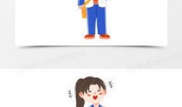 快乐漫画图片,笑出腹肌的瞬间